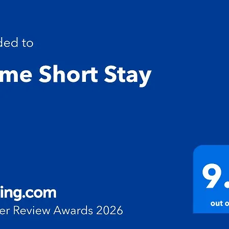 Casa Malheiro 89 Freixo (Norte)